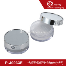 Customizado design moderno simplicidade caixa de cosméticos recipiente de pó solto vazio com um peneiro